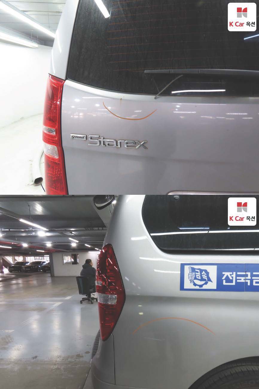 Hyundai_Grand Starex_4WD 11-passenger wagon CVX Premium_2015