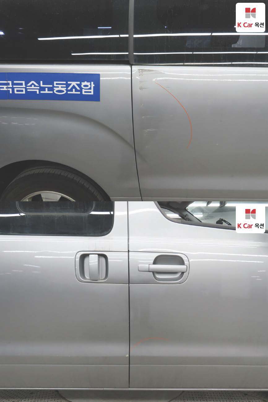 Hyundai_Grand Starex_4WD 11-passenger wagon CVX Premium_2015