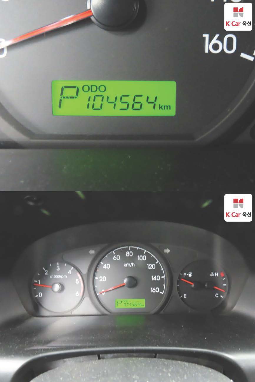 Hyundai_Grand Starex_4WD 11-passenger wagon CVX Premium_2015