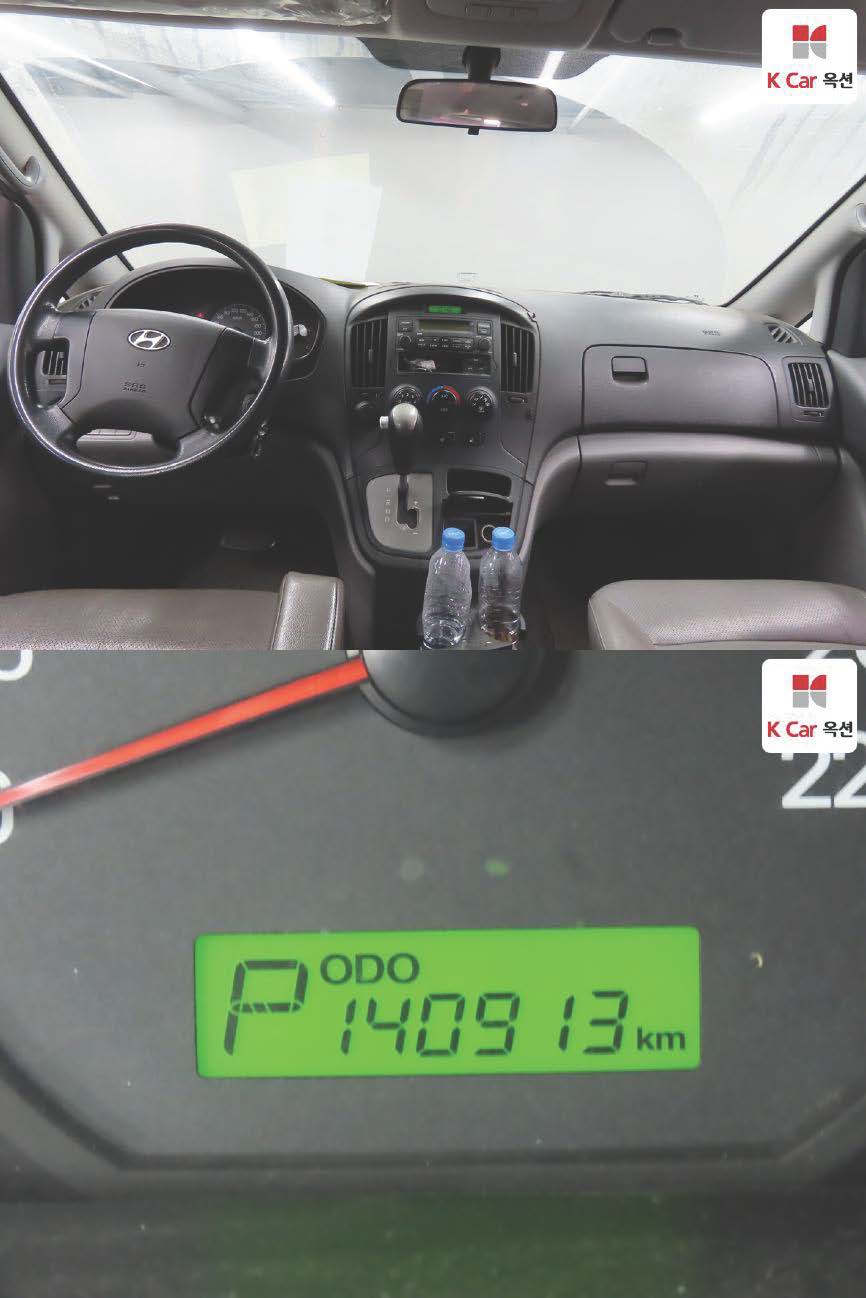 Hyundai_Grand Starex_5-passenger van CVX Deluxe_2015