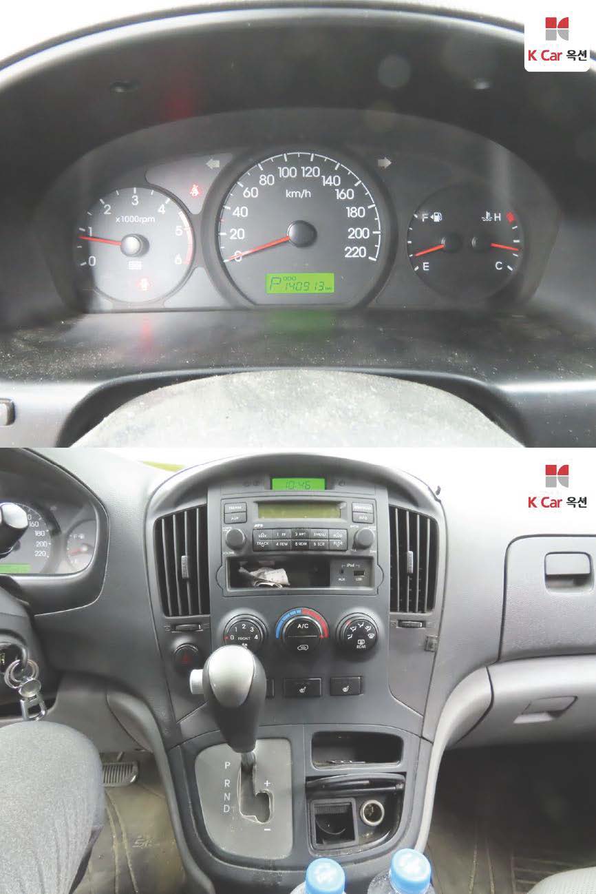 Hyundai_Grand Starex_5-passenger van CVX Deluxe_2015