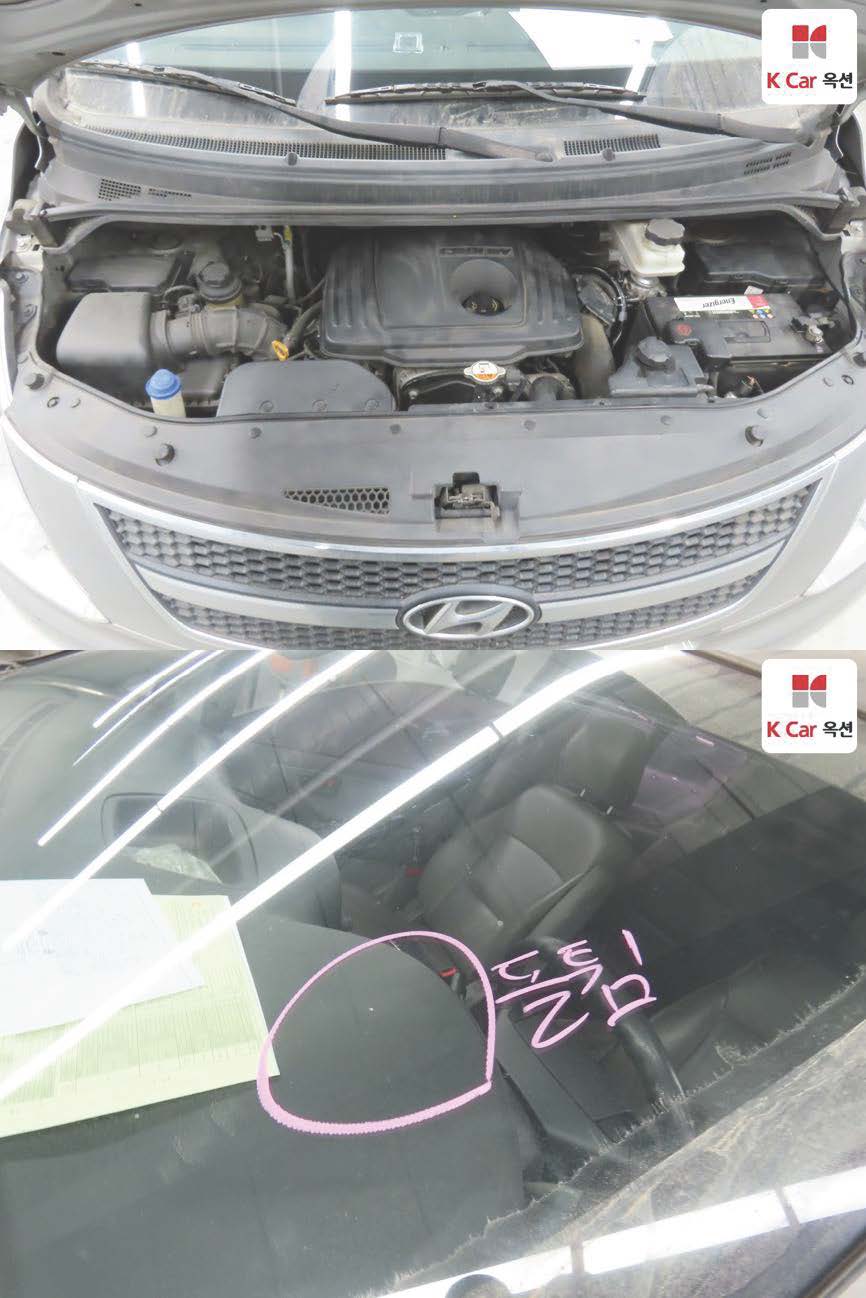 Hyundai_Grand Starex_5-passenger van CVX Deluxe_2015