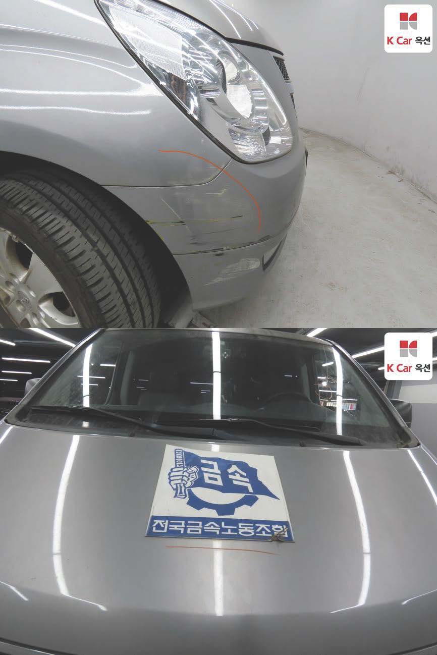 Hyundai_Grand Starex_4WD 11-passenger wagon CVX Premium_2015