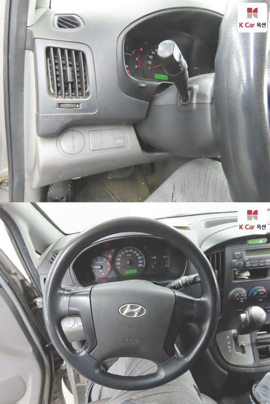 Hyundai_Grand Starex_5-passenger van CVX Deluxe_2015