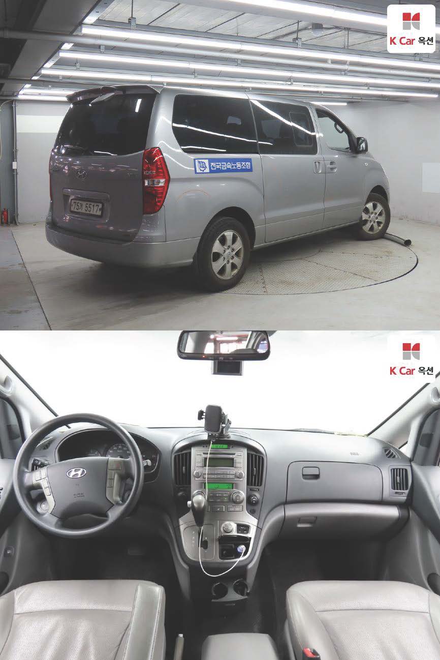 Hyundai_Grand Starex_4WD 11-passenger wagon CVX Premium_2015